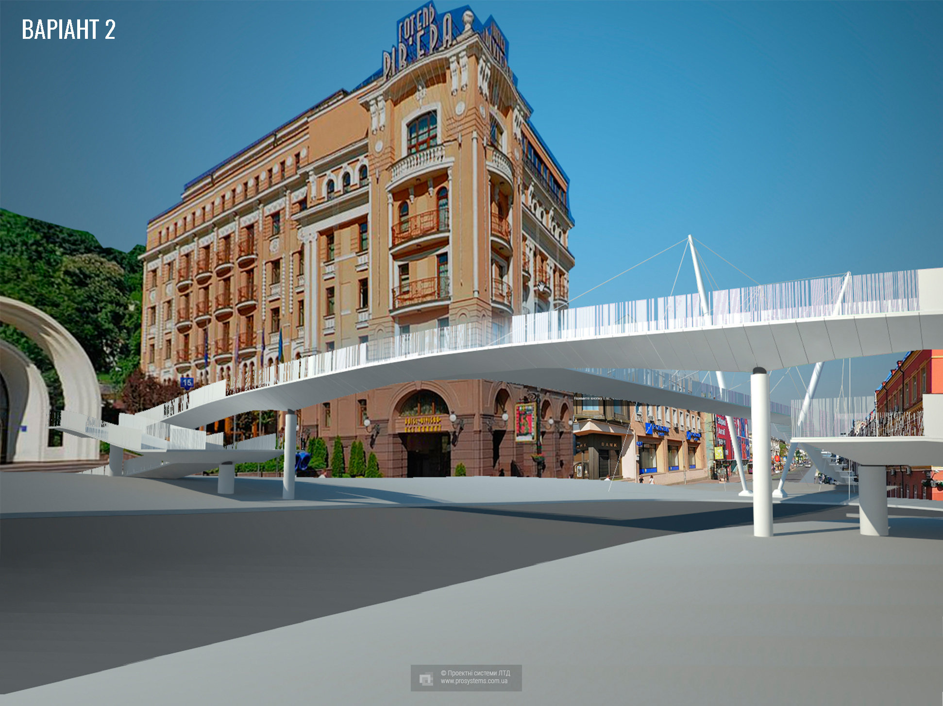 Pedestrian bridge at the Postal Square (Variant 2)